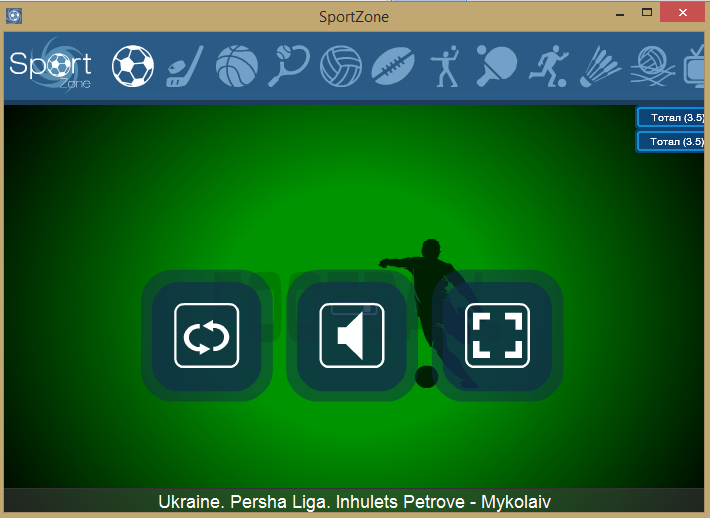 sportzone2